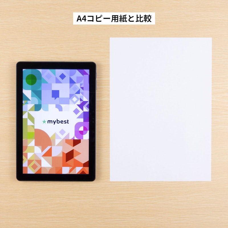 Hi10 X2 10.1インチ 5