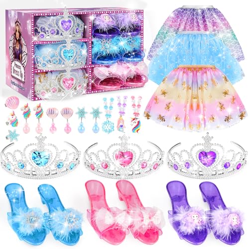 プリンセスドレスアップセット 1