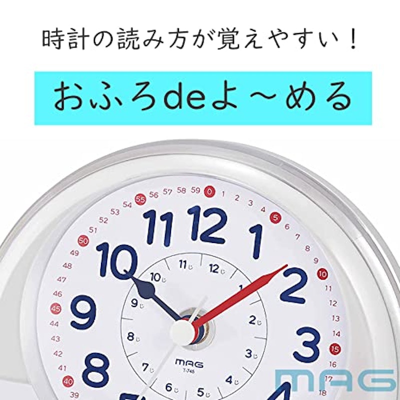 22年 知育時計のおすすめ人気ランキング39選 Mybest 22年 知育時計のおすすめ人気ランキング39選 Mybest