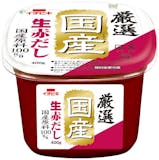 赤味噌のおすすめ人気ランキング【2026年6月】 2