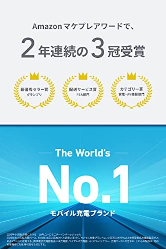 ドッキングステーション 2