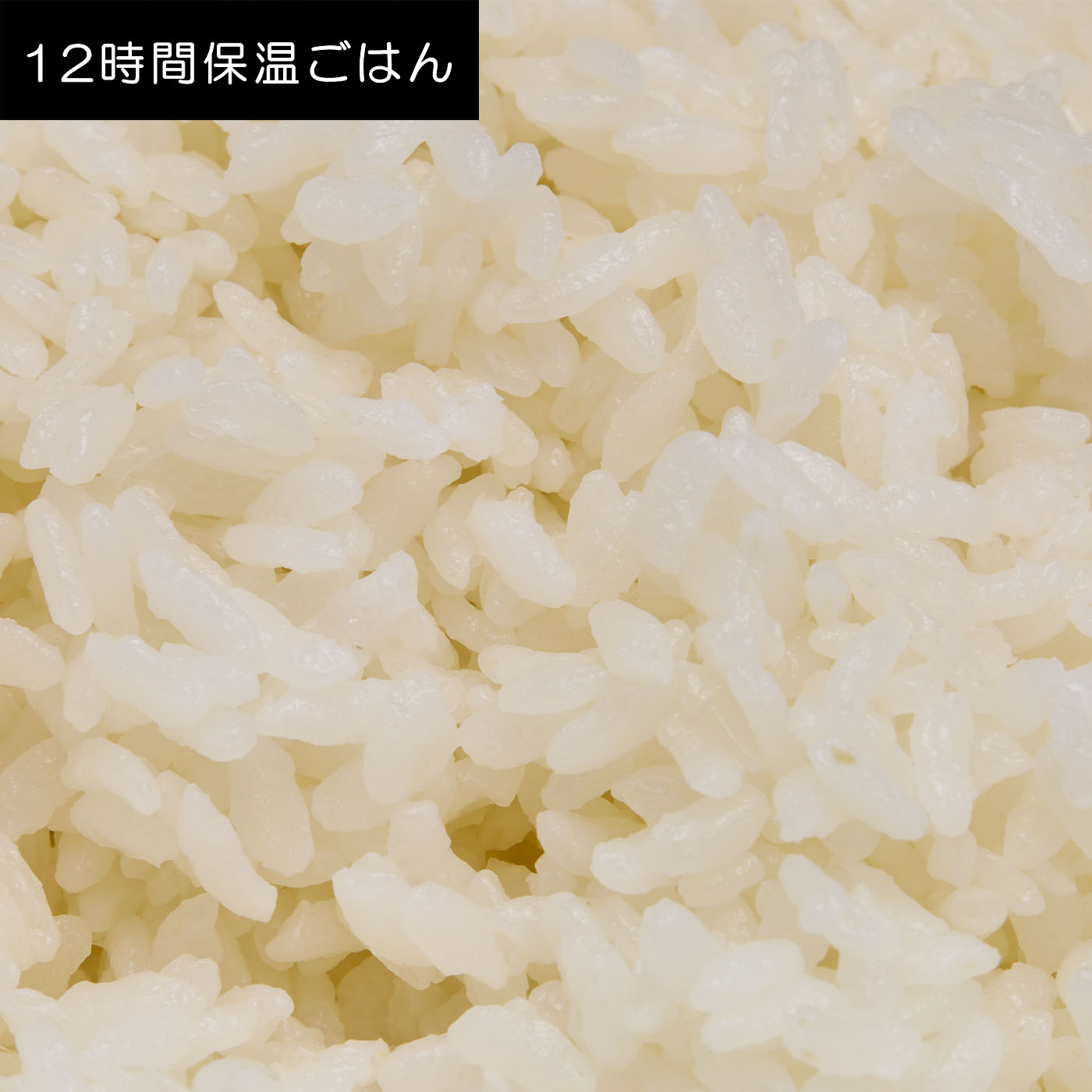 土鍋圧力IHジャー炊飯器 土鍋ご泡火炊き 10