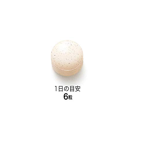 ディープチャージ コラーゲン 2