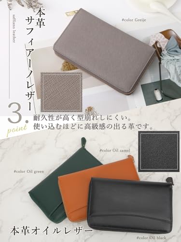 通帳ケース 5