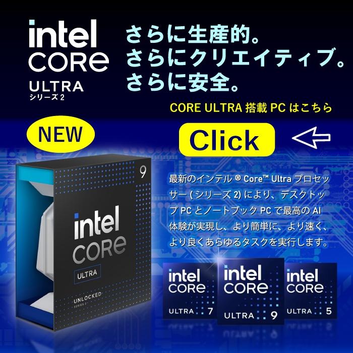 ゲーミングPC デスクトップパソコン 海景房 GMQ360 ブラック 8