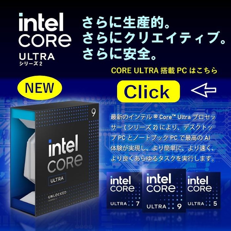 ゲーミングPC デスクトップパソコン 海景房 GMQ360 ブラック 8
