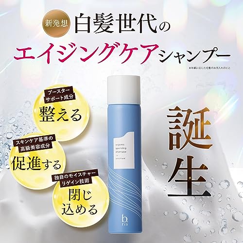 organic sparkling shampoo 3