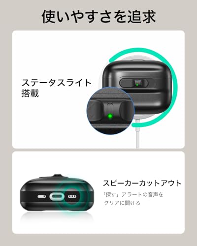 Pulseフリックロックマグネットケース 8