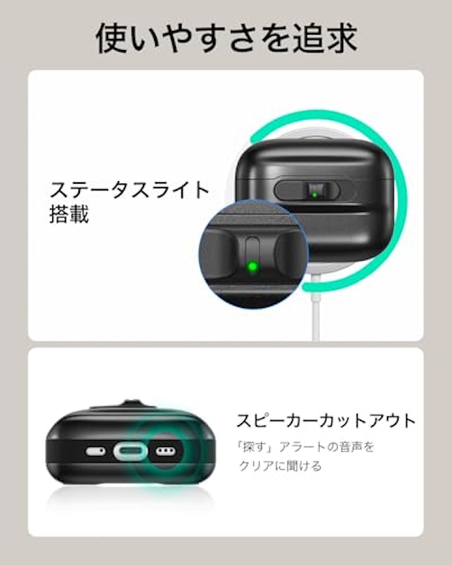 Pulseフリックロックマグネットケース 8
