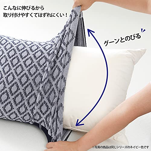 のびのびタオルピローケース 2