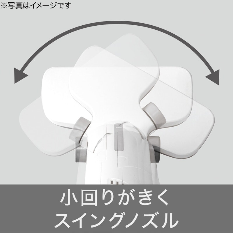 スティッククリーナー 2