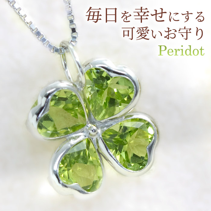 22年 嫁に贈る誕生日プレゼントのおすすめ人気ランキング40選 Mybest