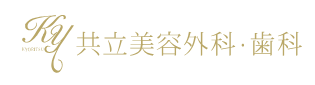 熊本でエラボトックスが受けられるクリニックのおすすめ【2026年】 4
