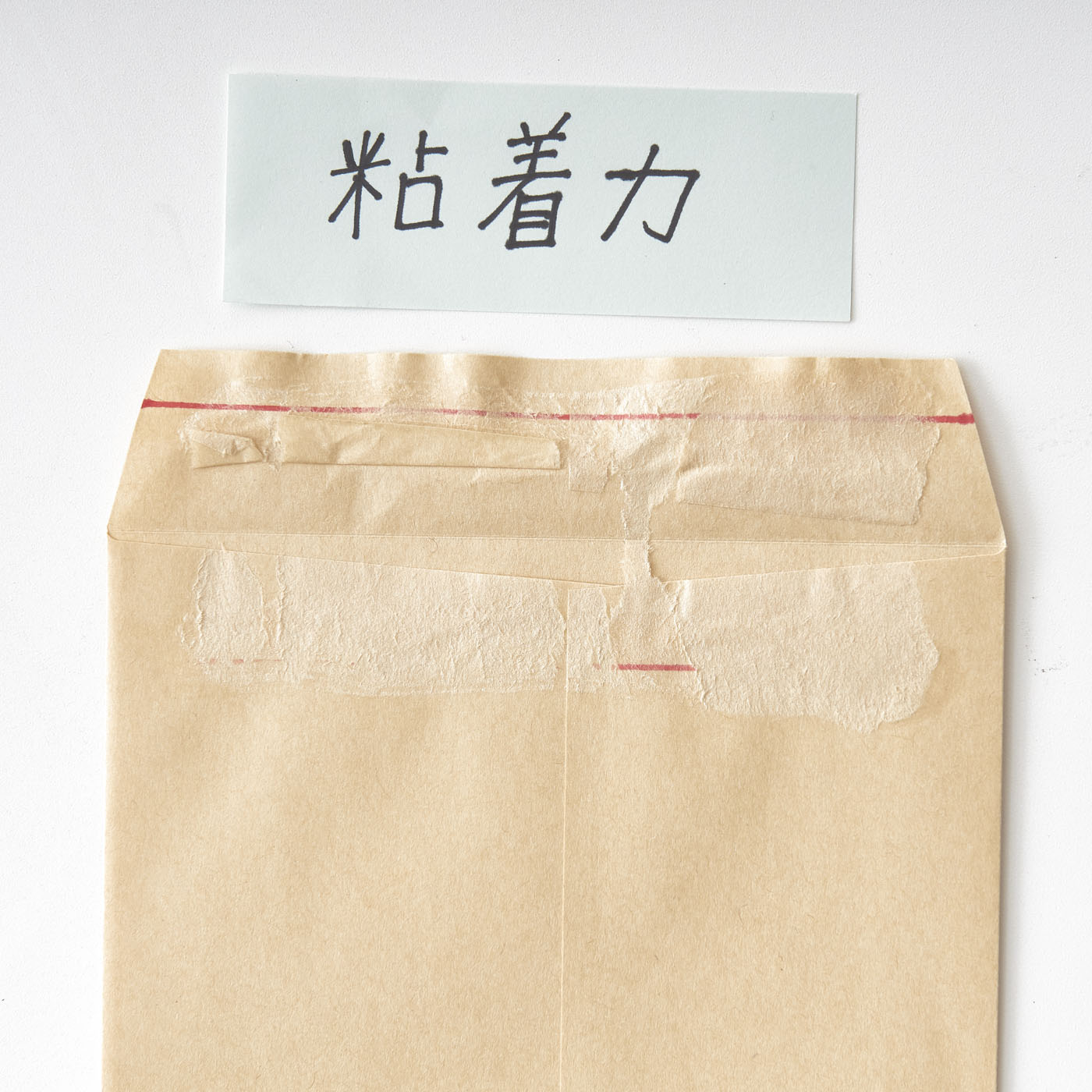 アラビックヤマト 色消えタイプ 6