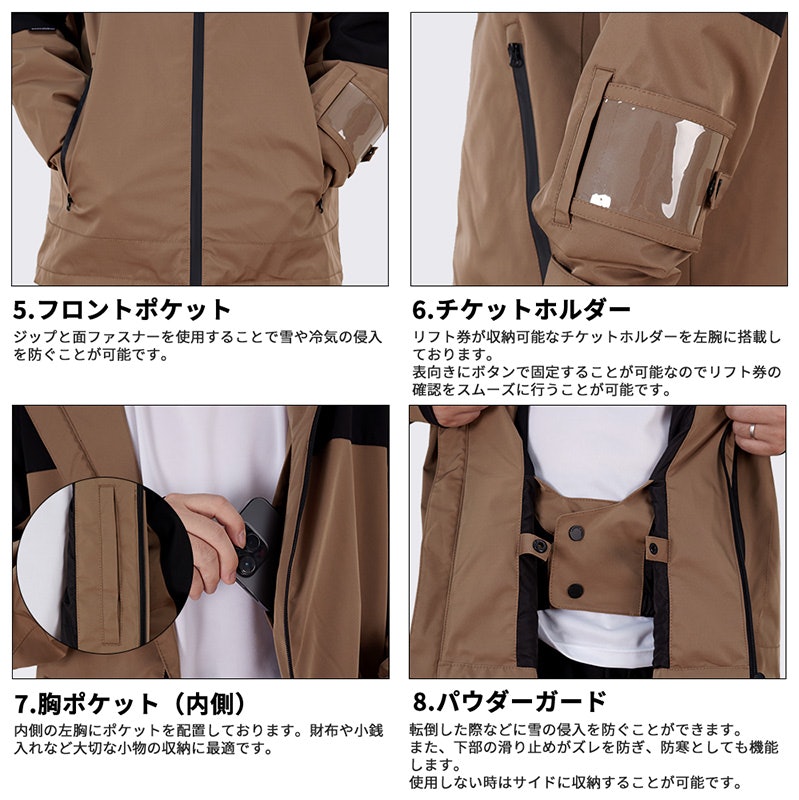 スノーボードウェア 5