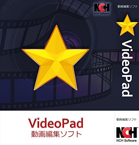 Mac対応の動画編集ソフトのおすすめ人気ランキング【2025年