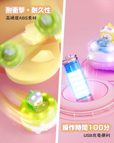 ラジコンカー 6