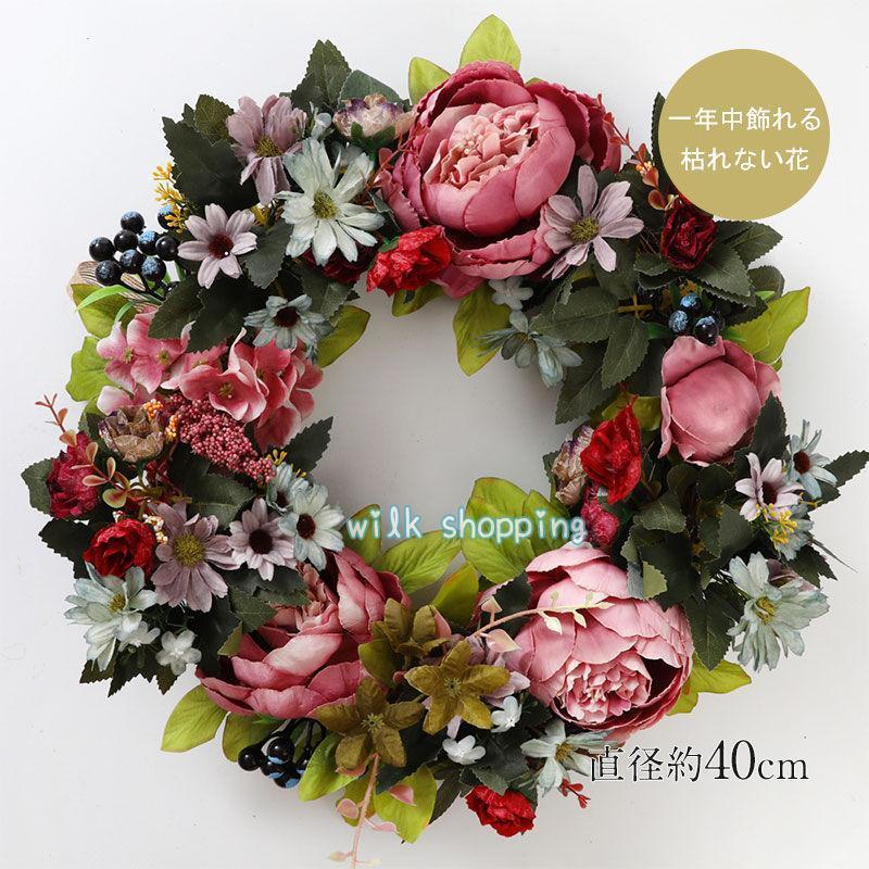 母の日向けのリースのおすすめ人気ランキング【2025年】 | マイベスト