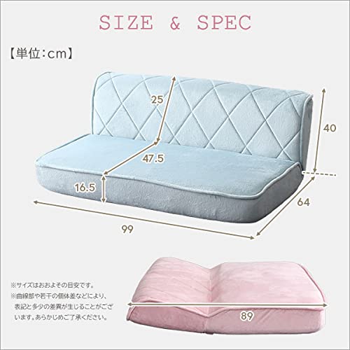ダイヤモンドソファ 2
