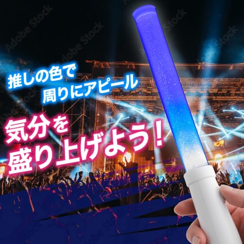 40本」 LED ペンライト 15色 カラーチェンジ コンサートライト