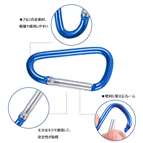 21年 ファッション用カラビナのおすすめ人気ランキング21選 Mybest