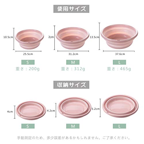 折りたたみ洗い桶 3