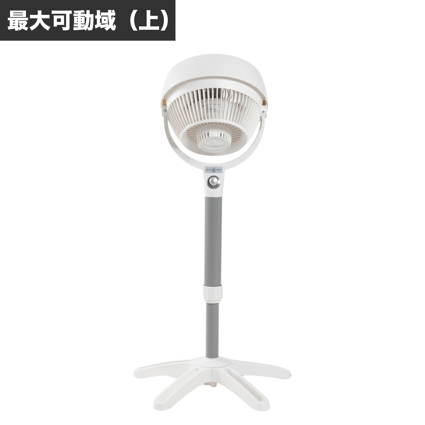エヌエフ貿易 ボルネード サーキュレーター スタンド型 683DC-JP クチコミ評価・評判&検証レビュー 4