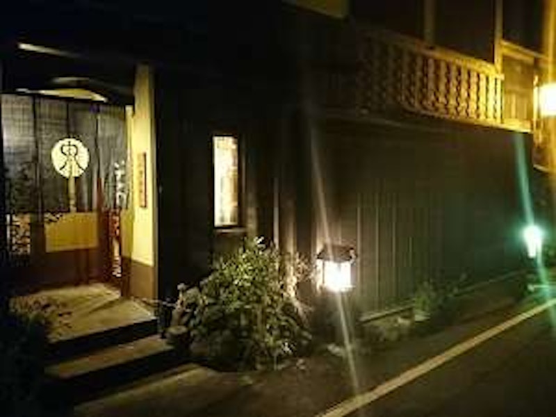 四万温泉 渓声の宿 いずみや 1