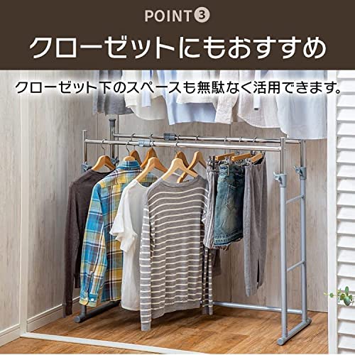 ハンガーラック 7