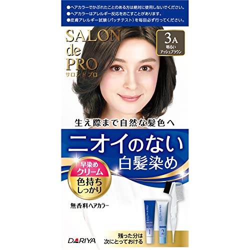 無香料ヘアカラー 早染めクリーム（白髪用） 1