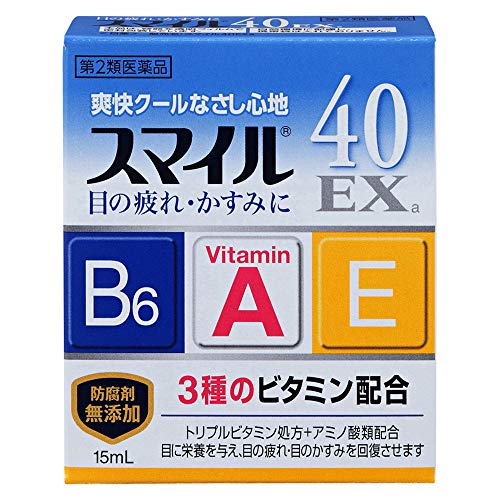 2022年】コンタクト用目薬のおすすめ人気ランキング79選【カラコンにも】 | mybest