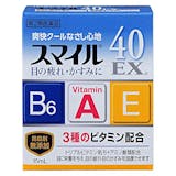 UVケア目薬のおすすめ人気ランキング【2026年7月】 5