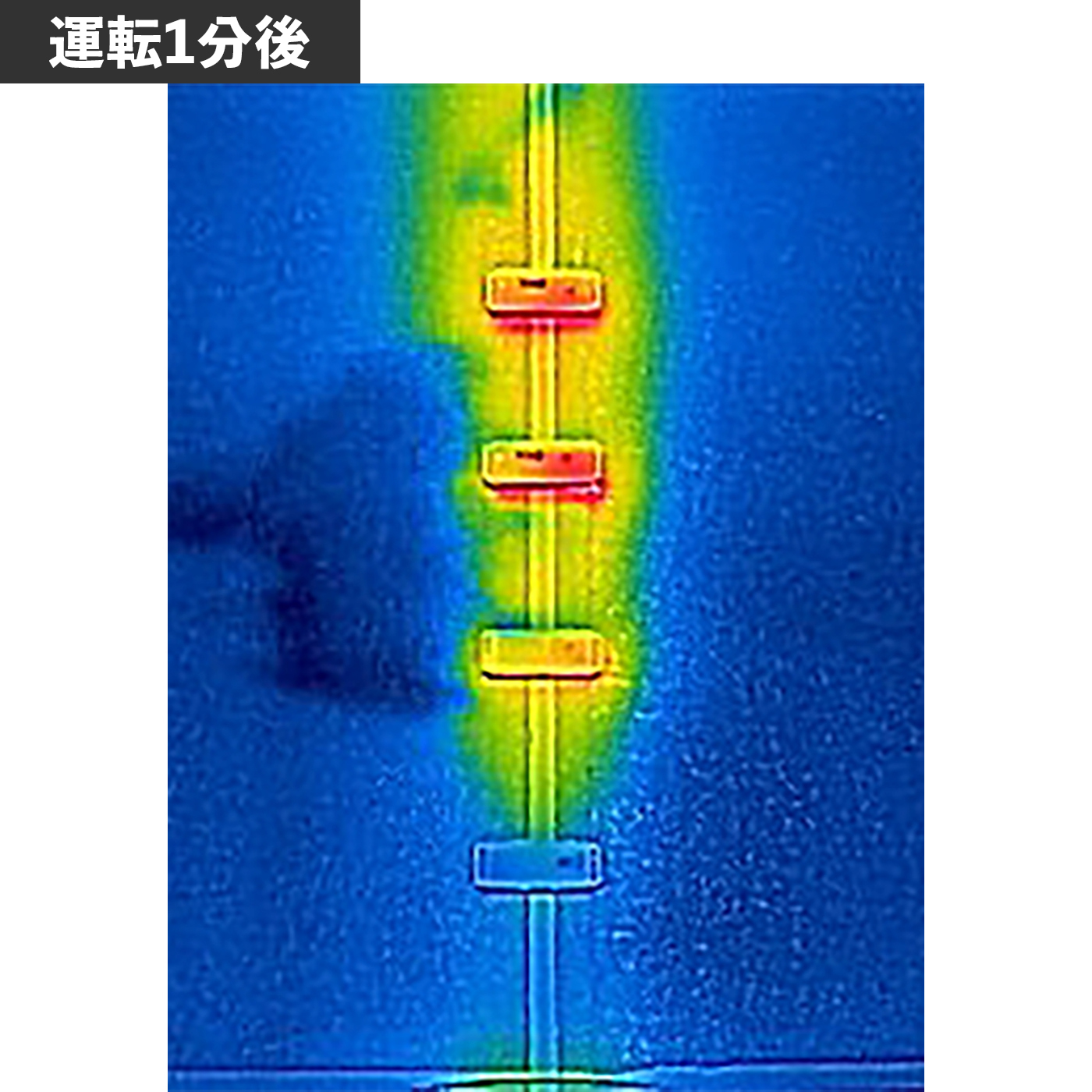 人感センサー付き大風量セラミックファンヒーター 4