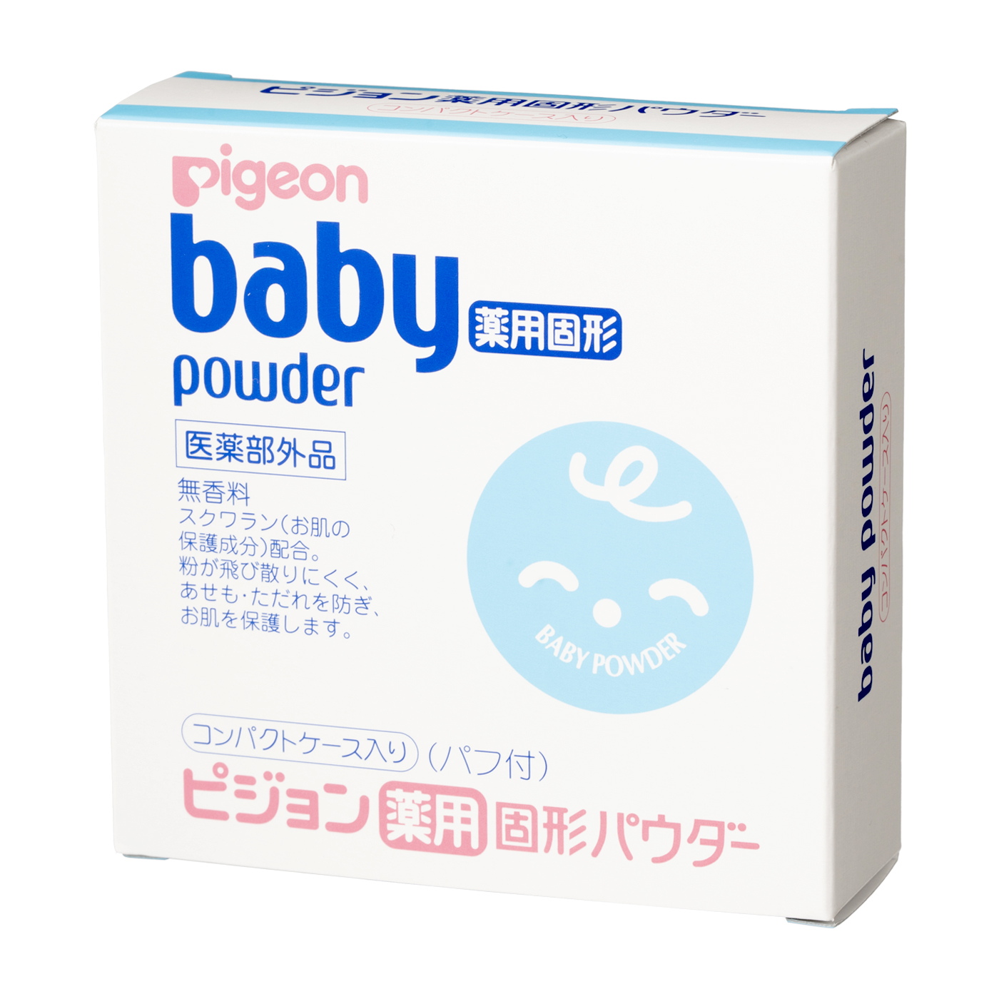薬用固形ベビーパウダー 2