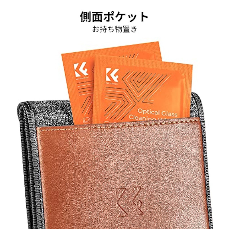 フィルターケース 3枚用 7