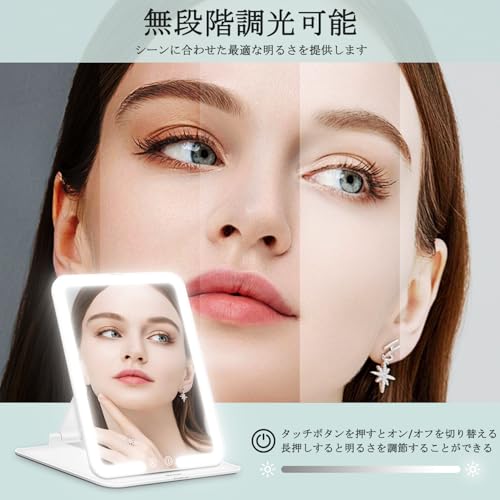 女優ミラーのおすすめ人気ランキング【2026年6月】 | マイベスト