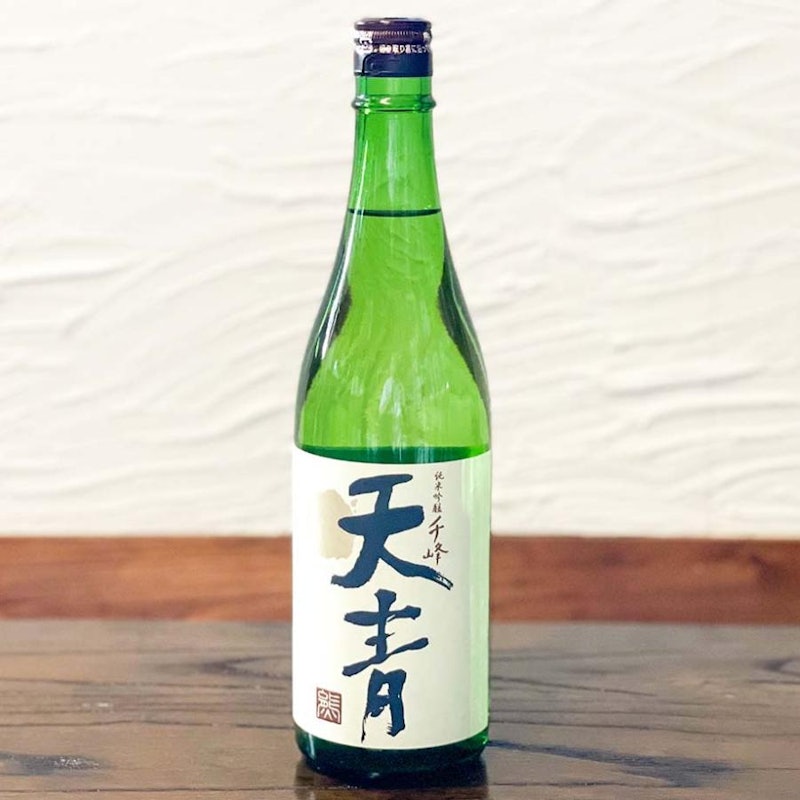 千峰 1