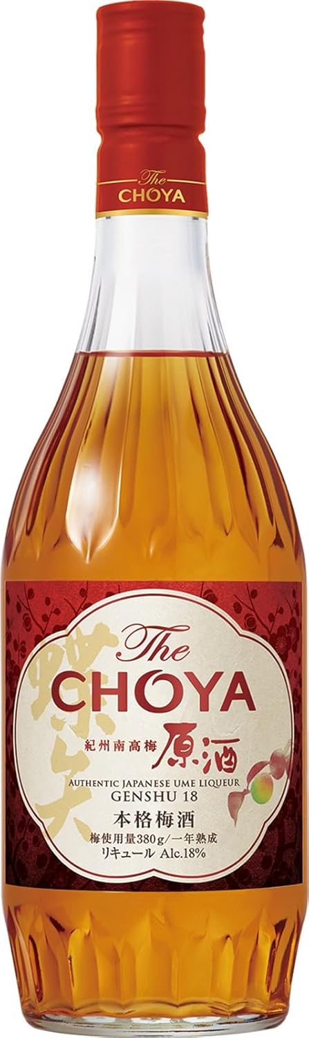 紀州南高梅原酒 1