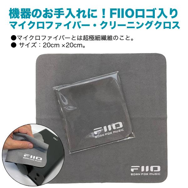 完全ワイヤレスイヤホン 2
