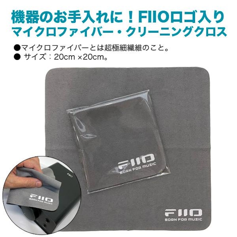 完全ワイヤレスイヤホン 2
