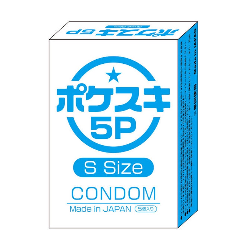 ポケスキ 5P 1
