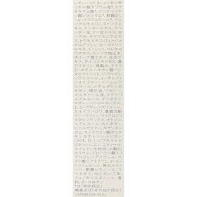 SHISEIDO バイタルパーフェクション リンクルリフト ディープレチノホワイト5の口コミ・評判は?実際に使ってよい点・気になる点を徹底レビュー! 3