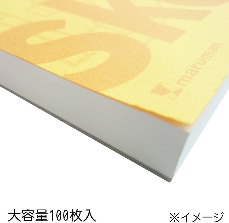 スケッチブック ソーホー 3