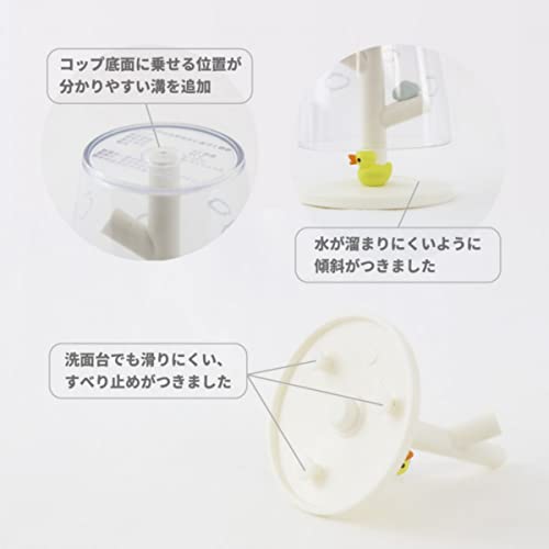 歯みがきミニコップ＆スタンド ハローキティ 4