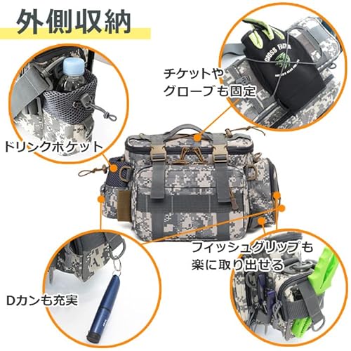 釣りバッグ 4