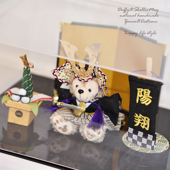 ダッフィー兜 金屏風 1