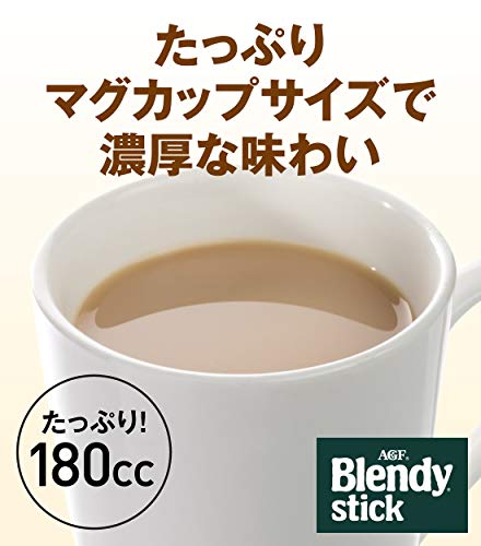ブレンディスティック ココアオレ 2