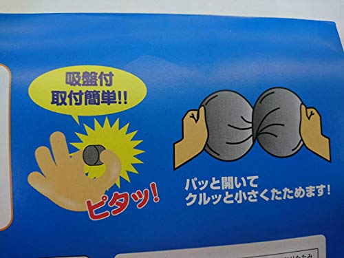 ウインドサンシェード 4