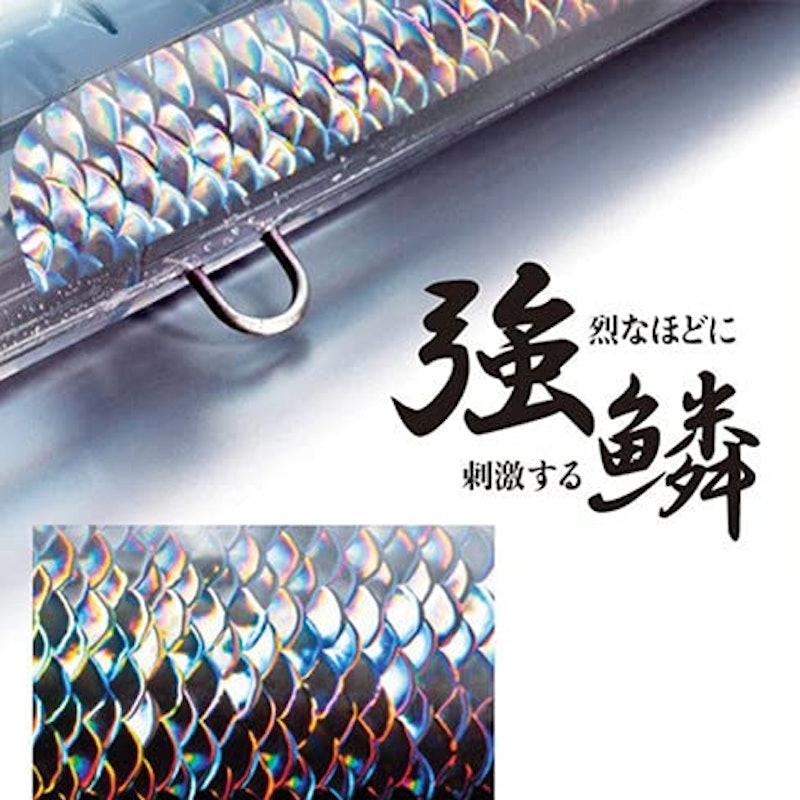 エクスセンス サイレントアサシン 9