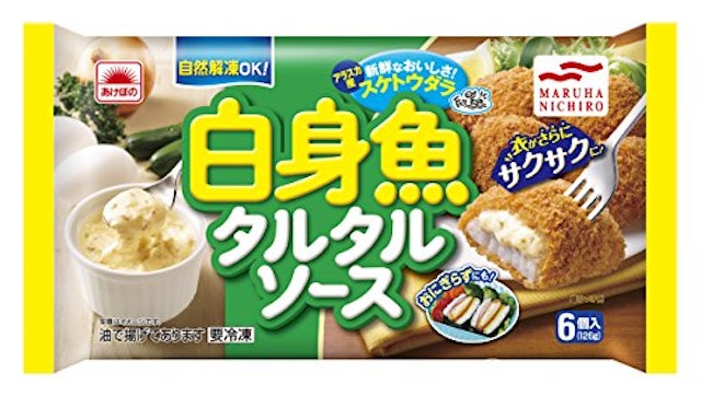 お弁当におすすめの冷凍食品の人気ランキング選 Mybest お弁当におすすめの冷凍食品の人気ランキング選 Mybest